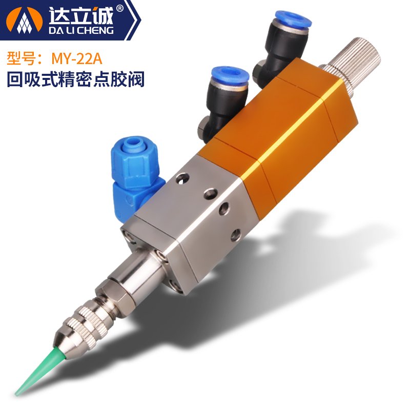 自動化首圖.jpg